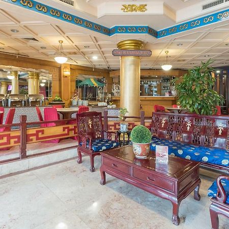 Oyo 821 Hotel Dinasti Μακασάρ Εξωτερικό φωτογραφία